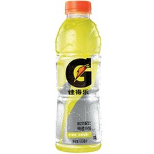 Gatorade Lemon China Hydration