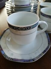 Kaiser Selection Altair Kaffeetasse mit Untertasse im Set