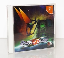 Border Down | SEGA Dreamcast