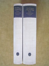 "The Great Flood - Chronicle