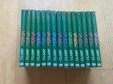 Tsubasa Reservoir Chronicle 1-15 - Deutsch - Clamp Manga