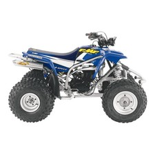 FMF Silencer Powercore 2 ATV