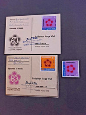 DDR Spendenmarken-Postkarten Preisausschreiben Junge Welt