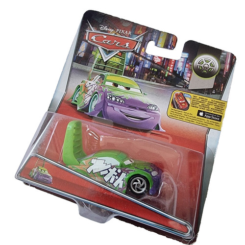 Neu disney pixar cars - disney,
