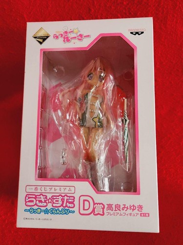 Lucky star figur ichiban - star,