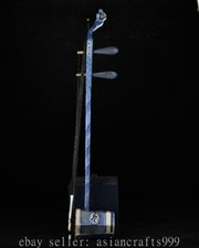 33.2" Qianlong Old Chinese