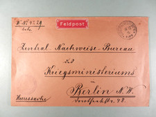 Dt. Reich Feldpostbrief