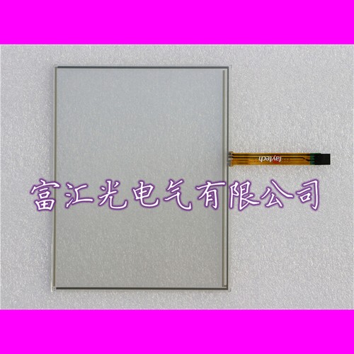 Faytech ft5785 touchpad e8 - faytech,
