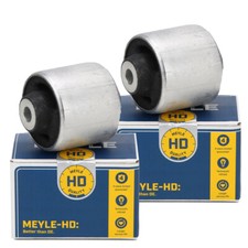 2x MEYLE HD VERSTÄRKT