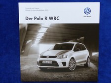 Polo wrc 220 - r, ps
