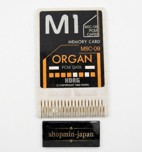 Korg msc organ - m1, msc-09
