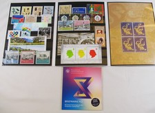 Liechtenstein 2023: Jahressatz