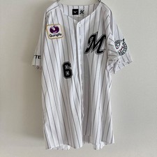 Mizuno Chiba Lotte Marines