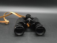 ZUIHO TOKYO 10 X 40 Vintage