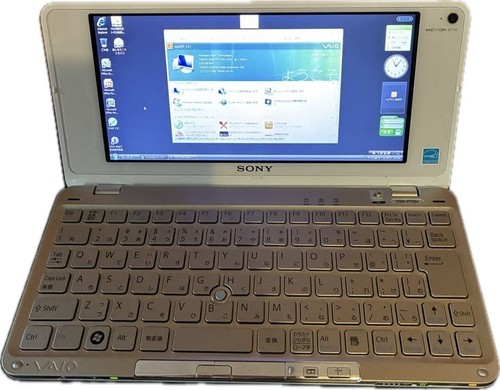 Sony vaio vgn p70h - sony, vgn-p70h/w