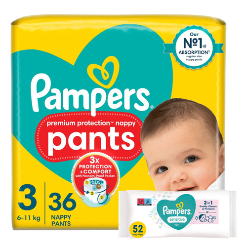 Pampers neu babytragepaket - neu,