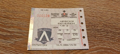 Ticket 2004 levski sofia - ticket, vs