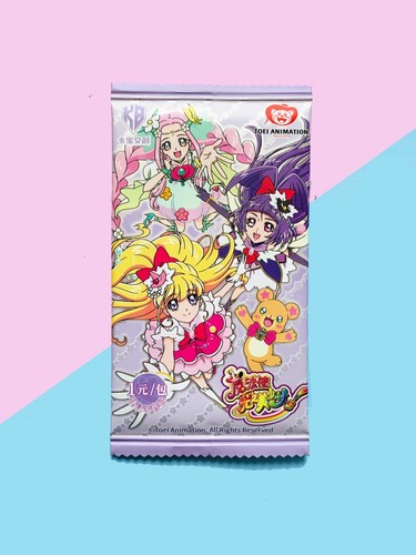 Pretty cure mahou - cure!!, tsukai