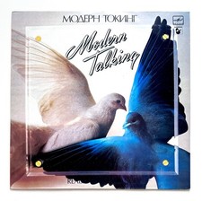 Modern Talking 1986 – Ready