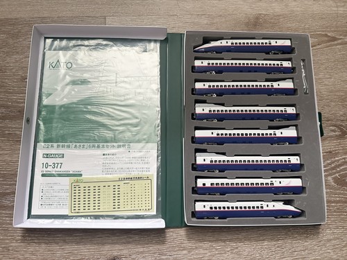 Kato 377 378 - kato, e2-0
