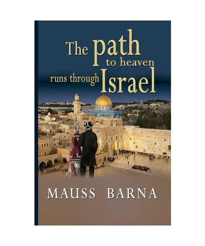 The path heaven runs - the,