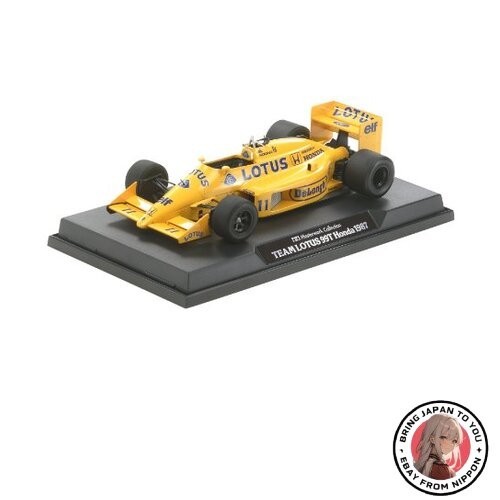 Tamiya masterwork - 1/20,