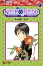 Kare Kano, Band 7: Mein