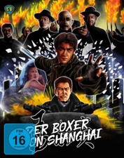 Shaw Brothers THE BIG BOSS