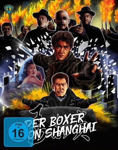 Shaw brothers the - brothers, boss