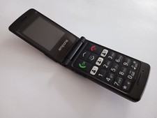 EMPORIA FLIP BASIC CHAMPAGNE