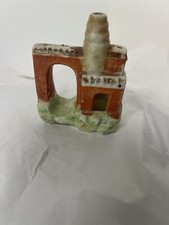 Vtg Aquarium Occupied Japan
