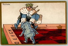 13634432 - Rochade Koenig Turm Schach