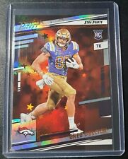 Greg Dulcich - Prestige