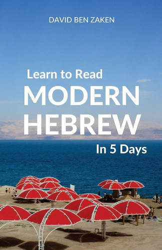 Learn read modern hebrew in - to,