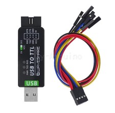 5V/3.3V Industrial Original