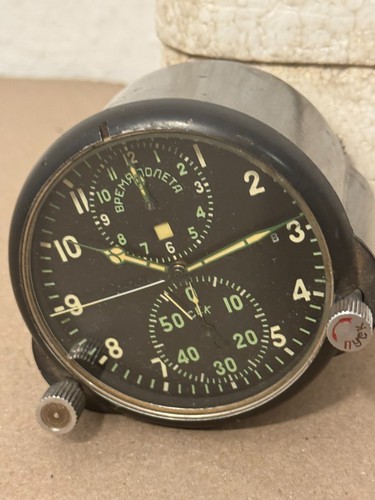 Flugzeuguhr borduhr achs - flugzeuguhr,