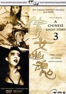 Chinese ghost story von - a, 3