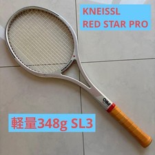 Kneissl Red STAR Pro
