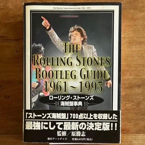 The rolling stones bootleg - stones,