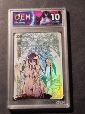 ALBEDO - OVERLORD - SEXY WOMAN