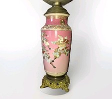 Japanische VASENLAMPE Bronze