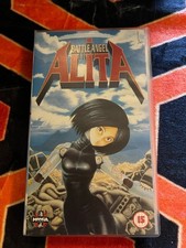 VHS Kassette: BATTLE ANGEL