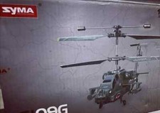 Helicopter syma s109g - helicopter,