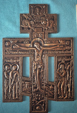 altes russisches orthodoxes ikone kreuz messing 