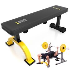 HMS® | Hantelbank Trainingsbank Schrägbank Flachbank Bauchtrainer Gym Fitness