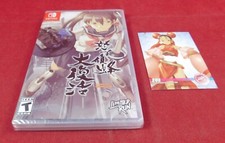 Nintendo Switch:  Do-Don-Pachi