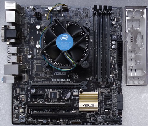 Hardwarebundle asus b150m c - hardwarebundle:,
