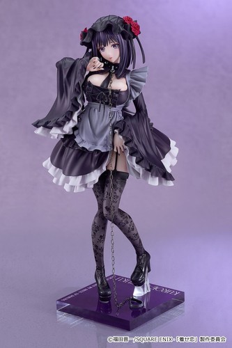Neu dress up darling - neu,