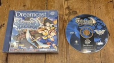 Sega Dreamcast Skies of