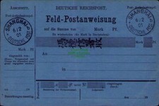B22094 Feldpost Boxeraufstand 1900 bl. Feld Postanweisung Shanghai Deutsche Post